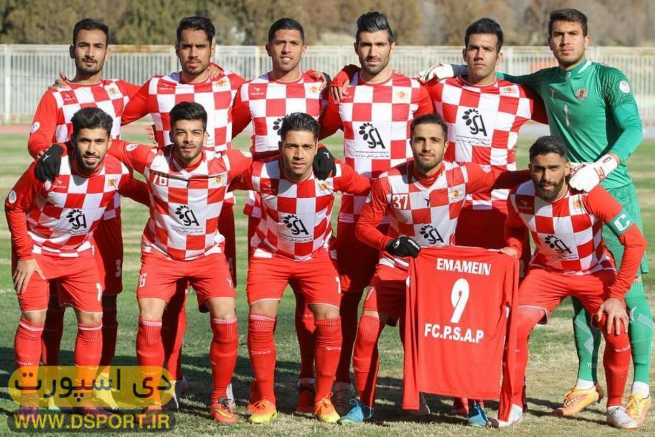 نام تیم استقلال جنوب تهران رسما تغییر کرد