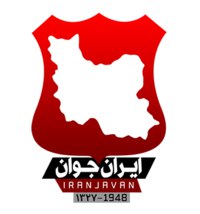 آقای وزیری فرافکنی نکنید!