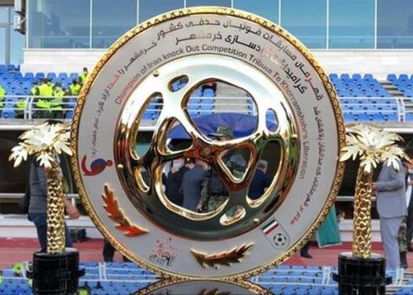 اعلام برنامه مسابقات مرحله نیمه نهایی جام حذفی