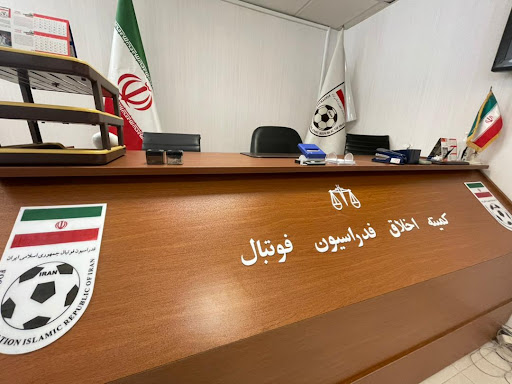 مالک سابق داماش به کمیته اخلاق احضار شد!