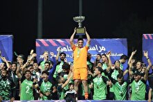 مراسم‌ جشن و اهدای جام قهرمانی نیروی زمینی