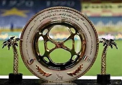 قزوین میزبان فینال جام حذفی شد