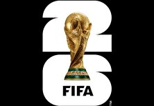 حریفان تیم ملی برای صعود به جام جهانی ۲۰۲۶ مشخص شدند