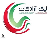 اعلام اسامی محرومان هفته ۲۷ لیگ دسته اول