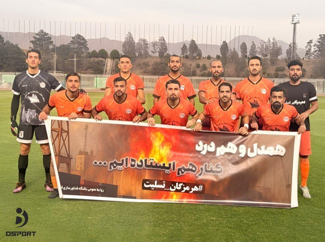 نخستین تیم جزیره‌ای در لیگ آزادگان؛ شناورسازی لیگ یکی شد